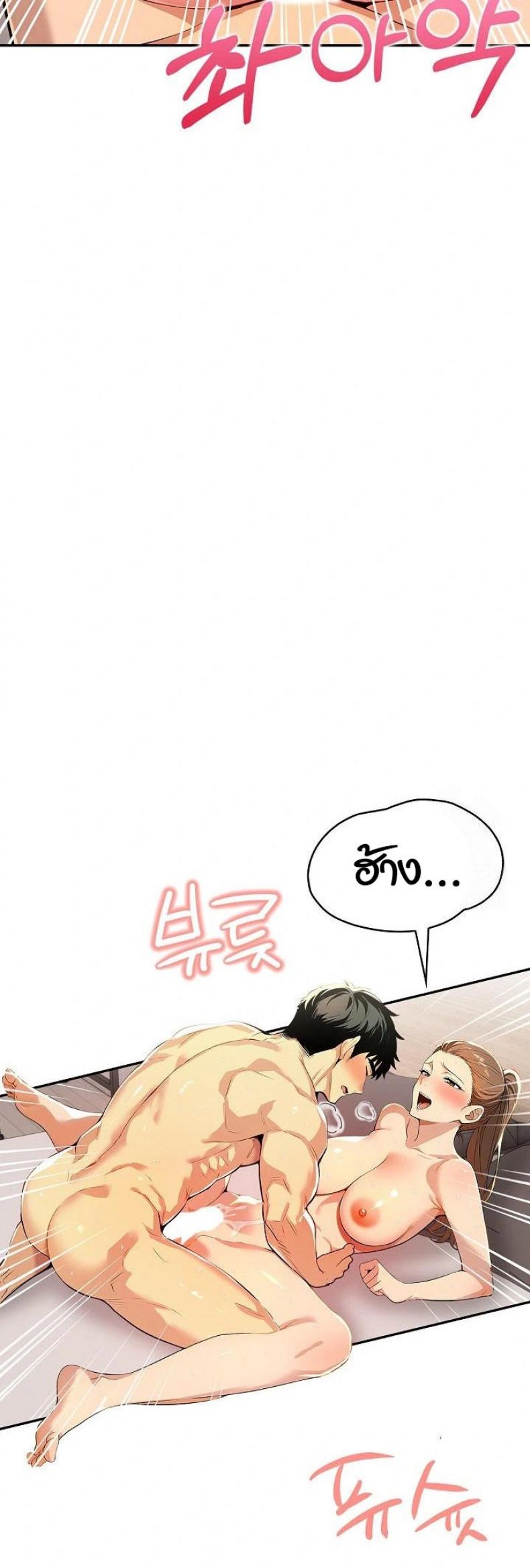 page-36