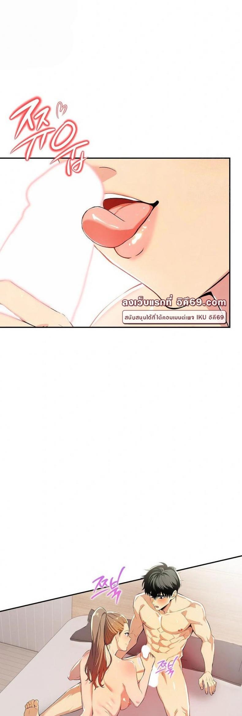page-17