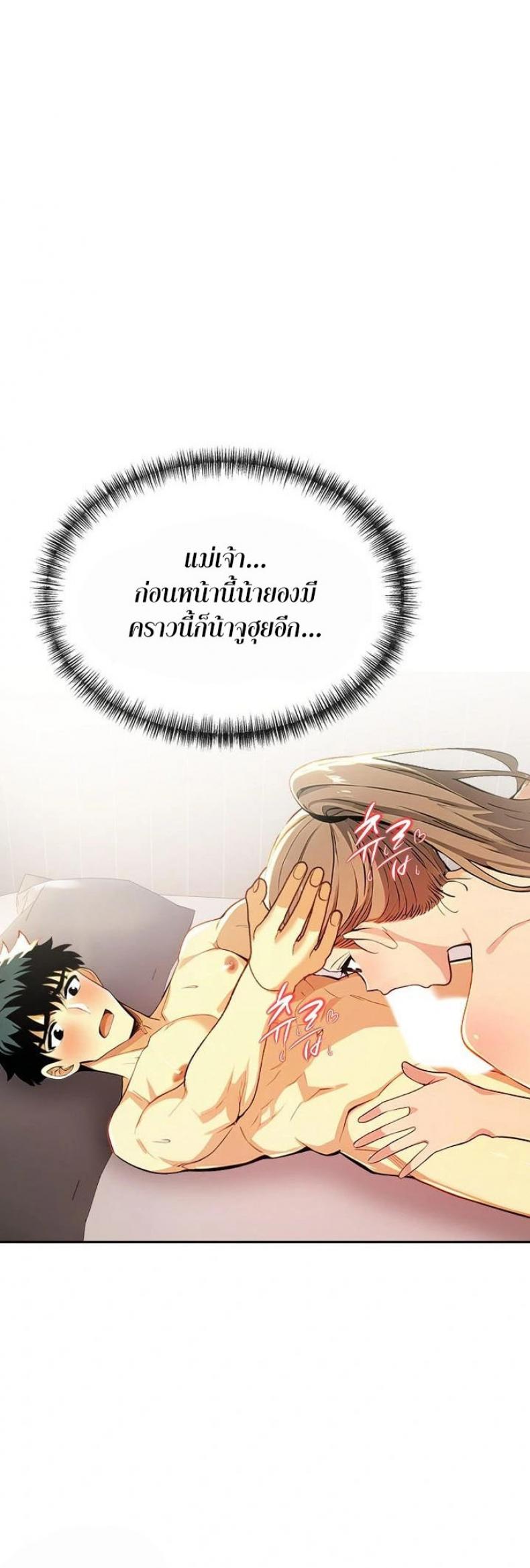 page-16