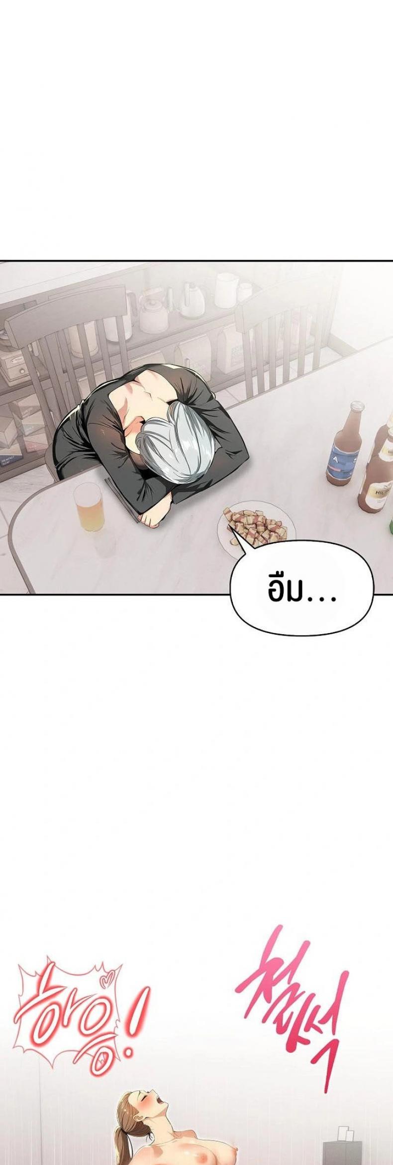 page-22