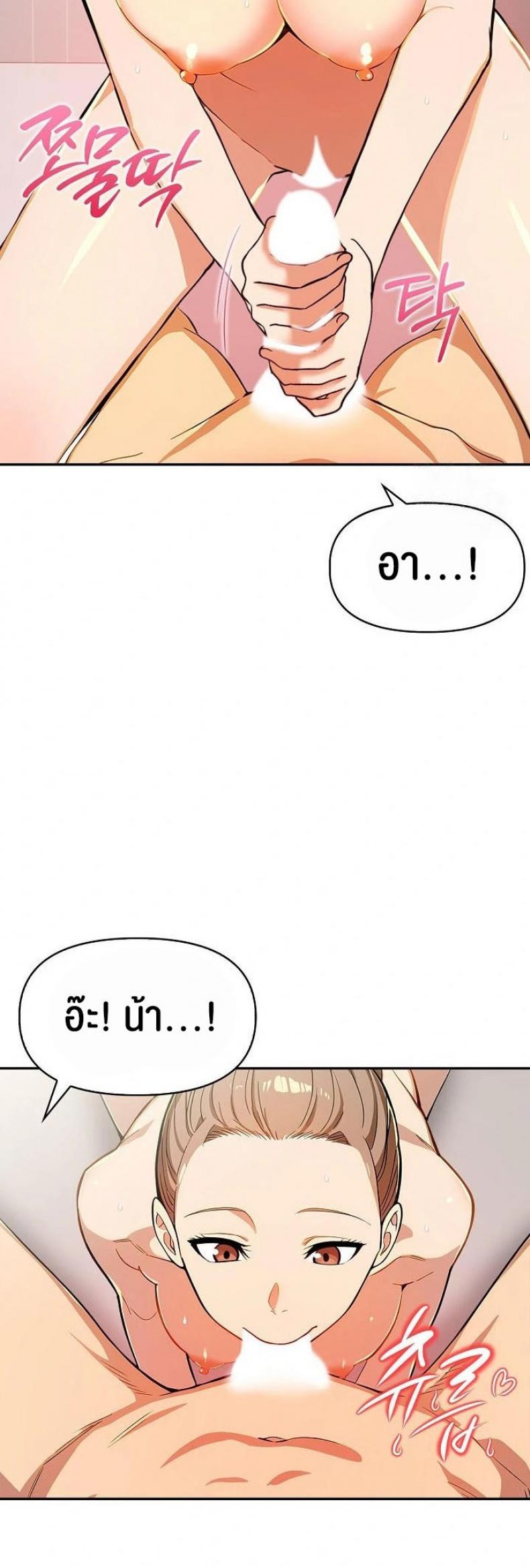 page-15
