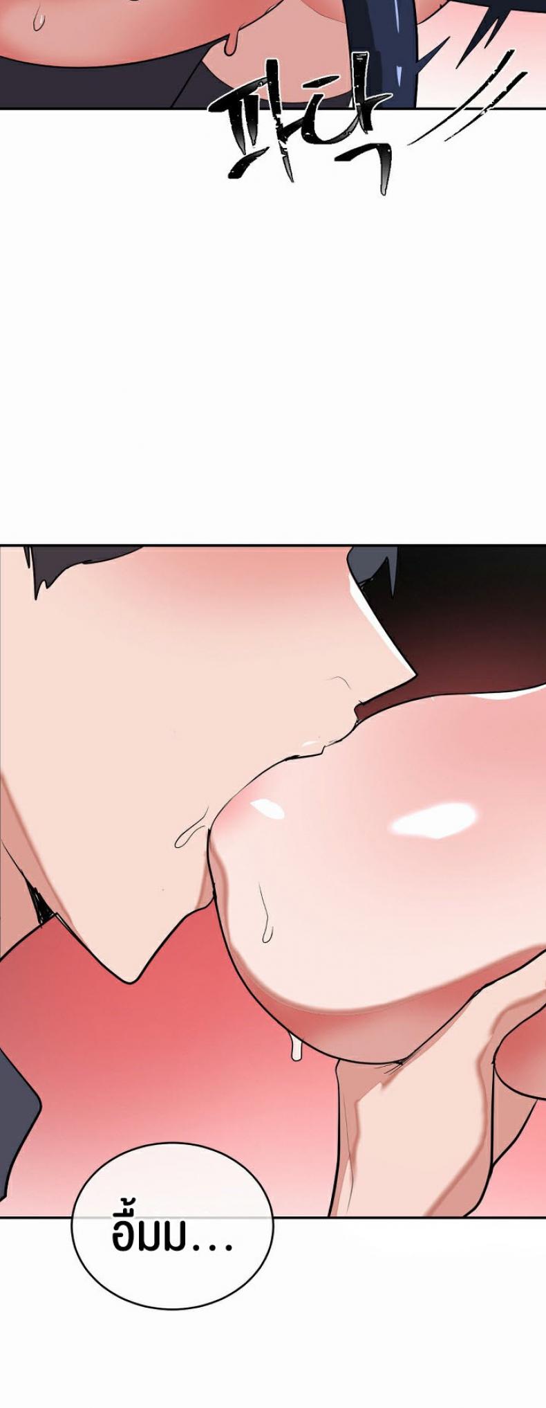 page-21