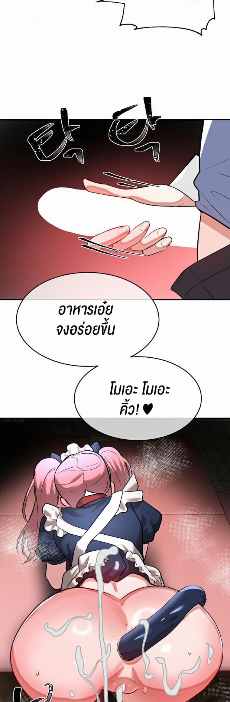 page-35