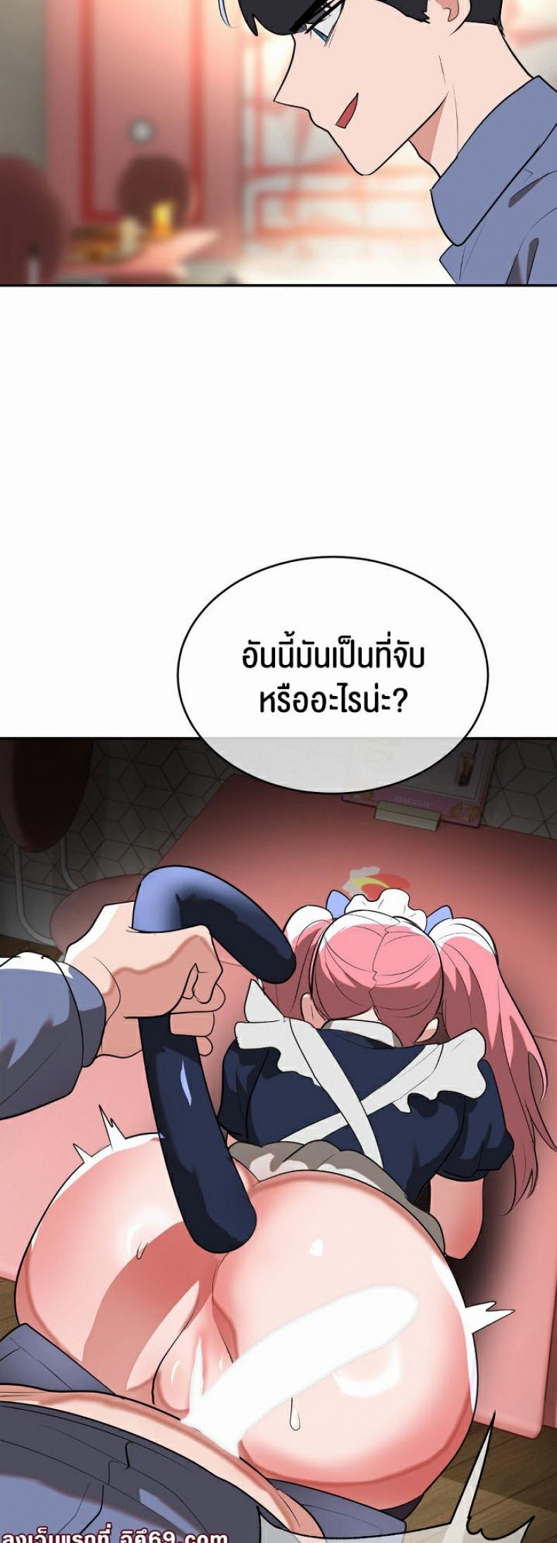 page-26