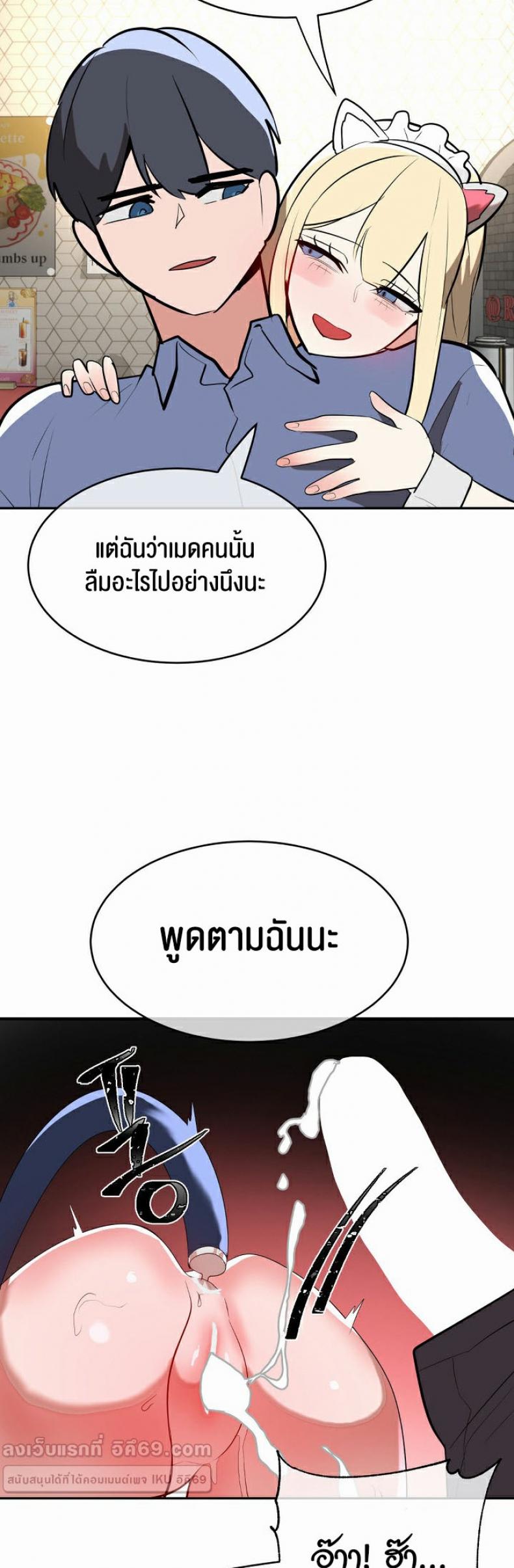 page-34