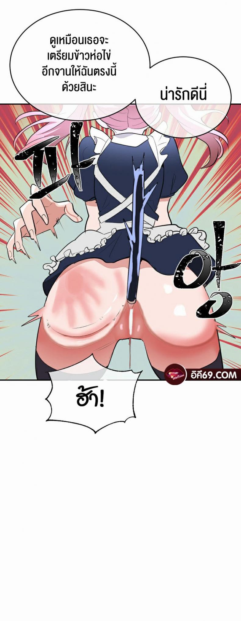 page-22
