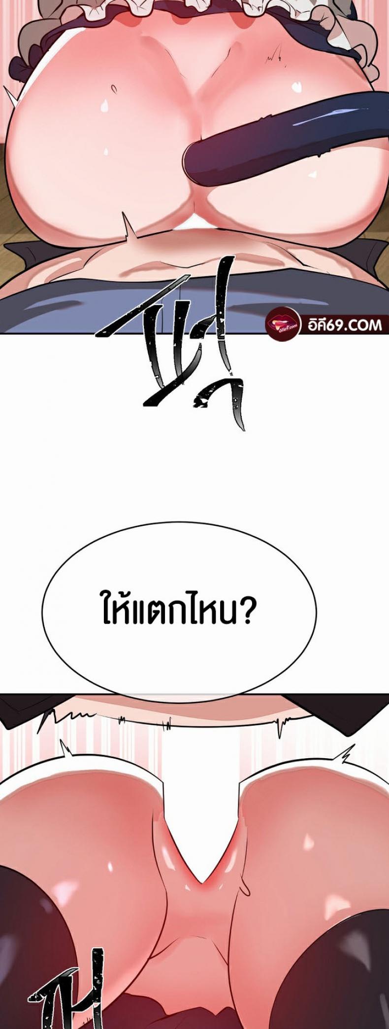 page-31