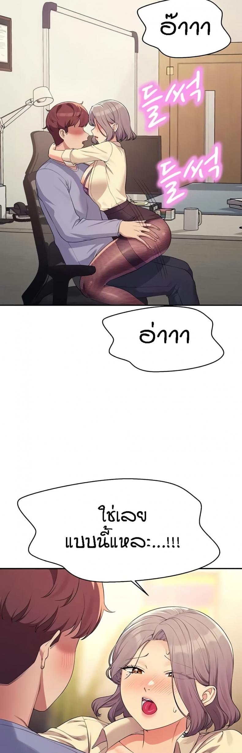 page-21
