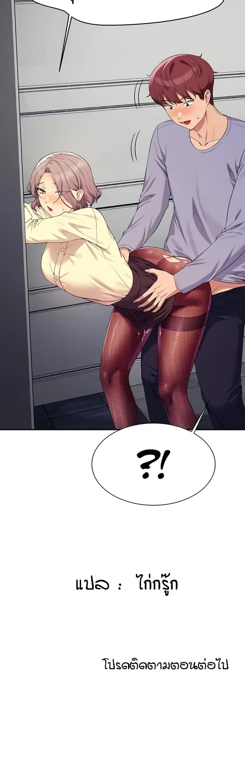 page-51