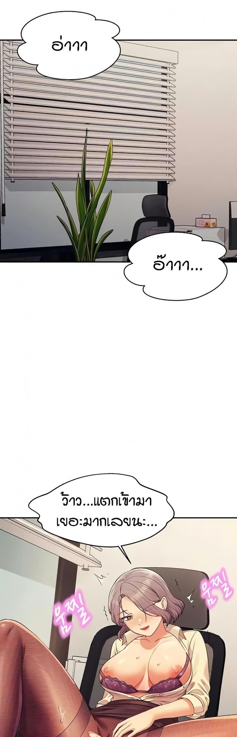 page-28