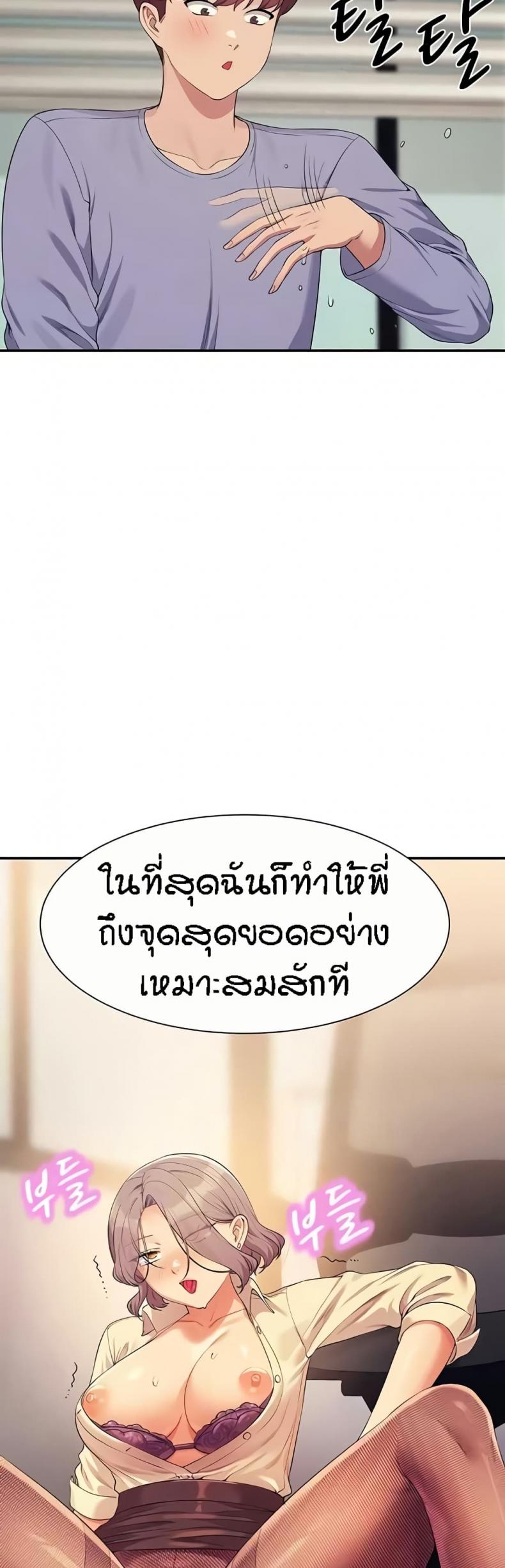 page-36