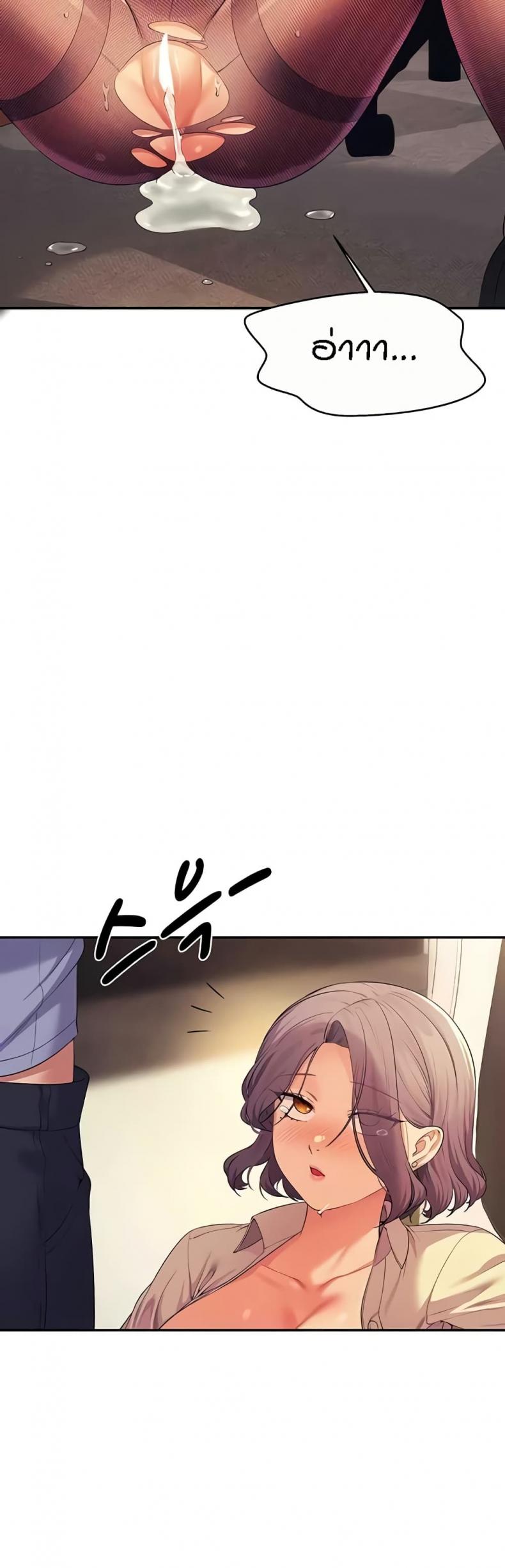 page-37