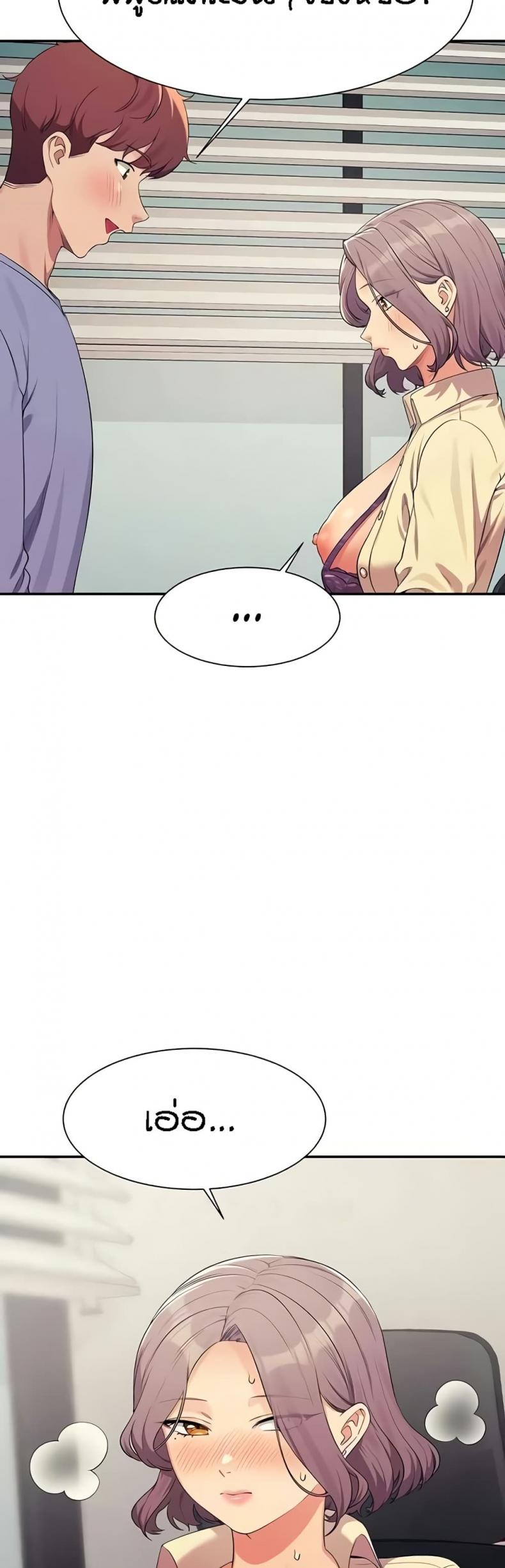page-16