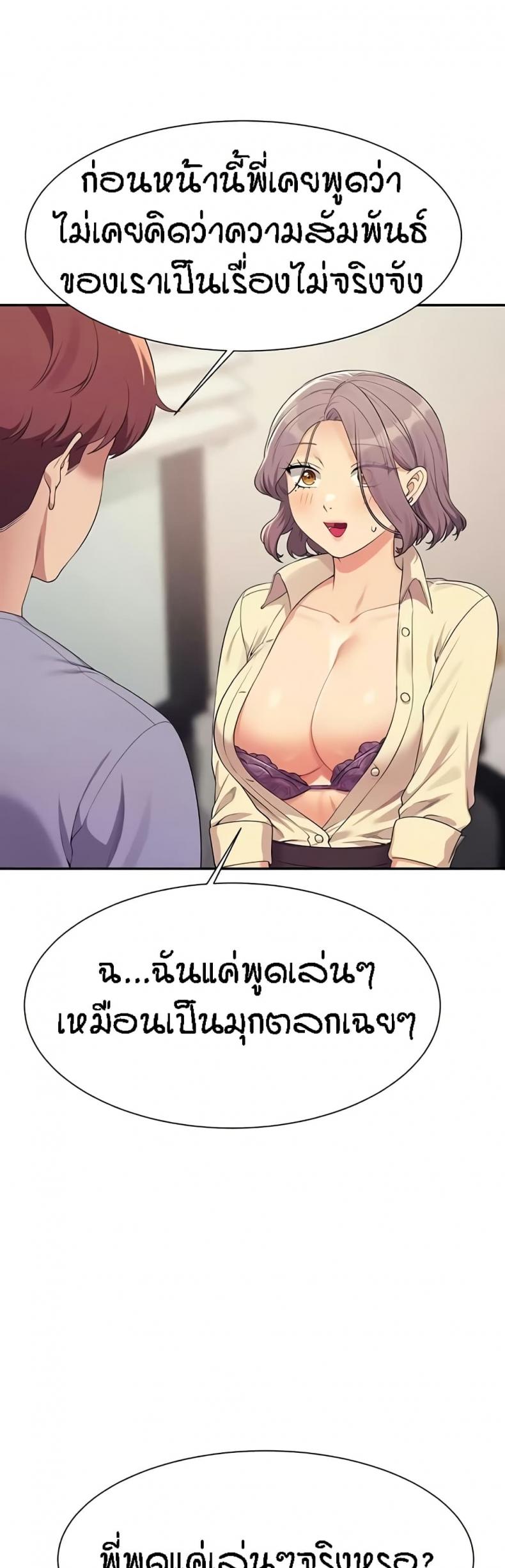 page-15