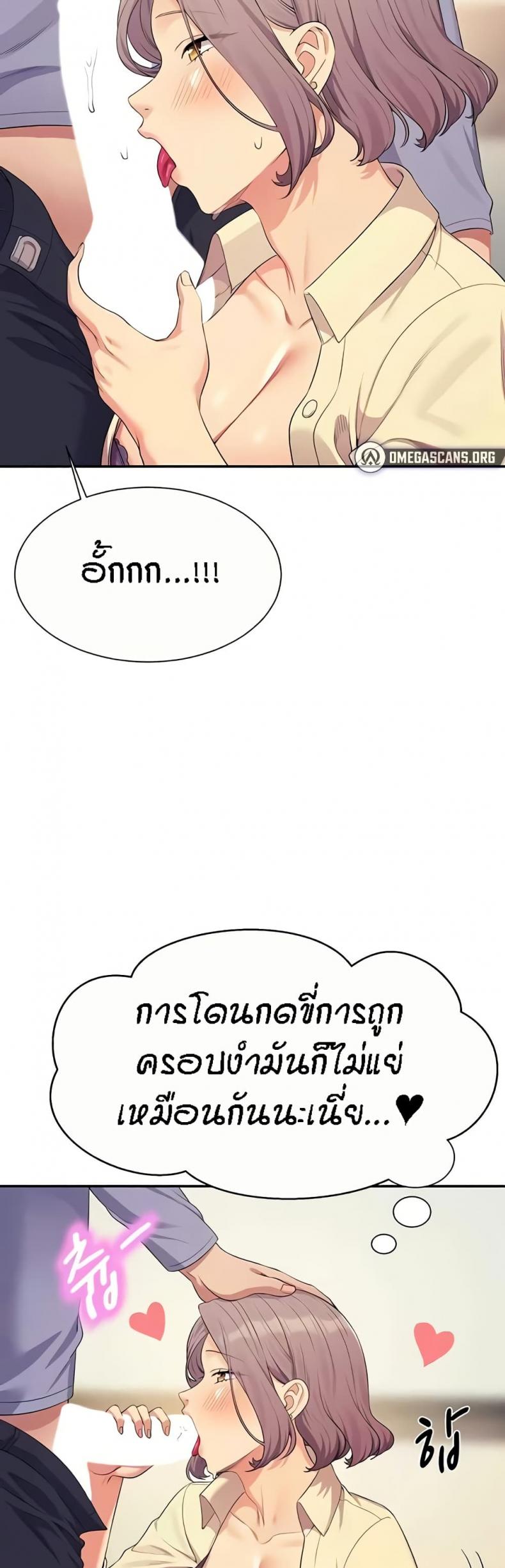 page-40