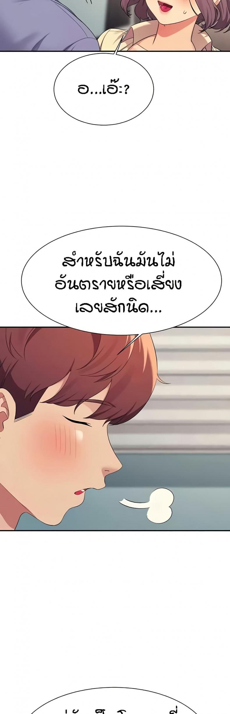 page-31