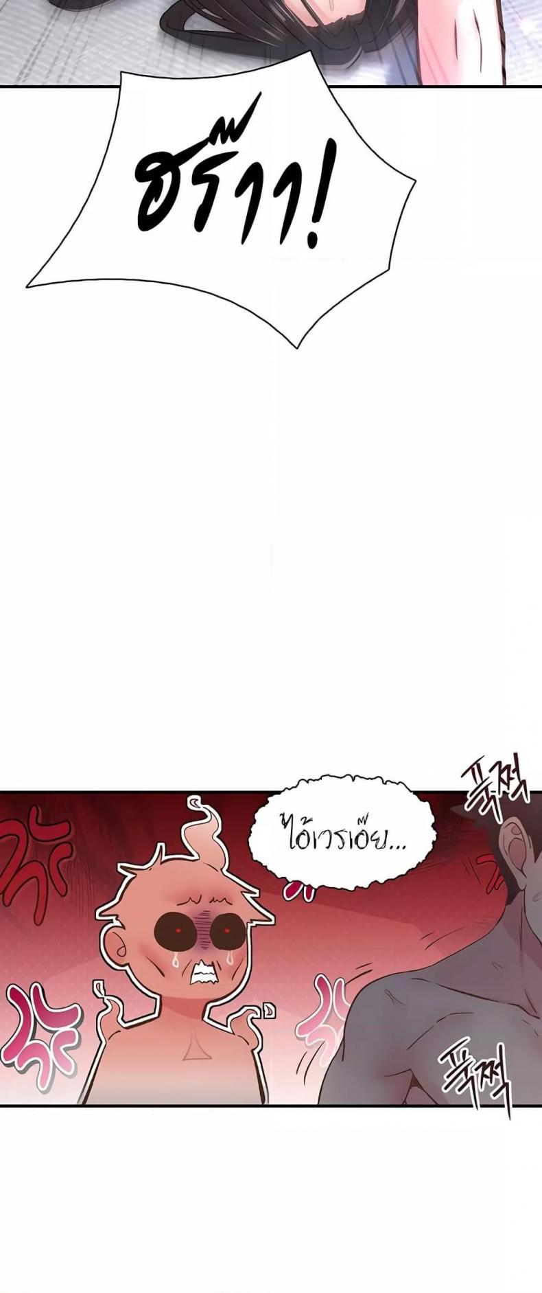page-34