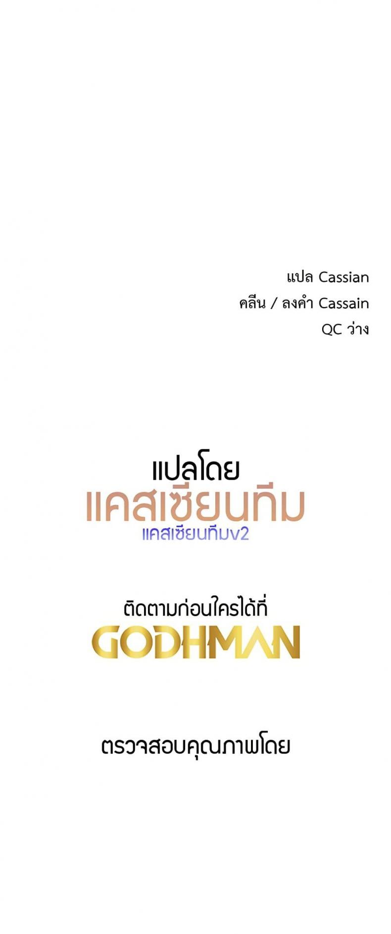 page-35