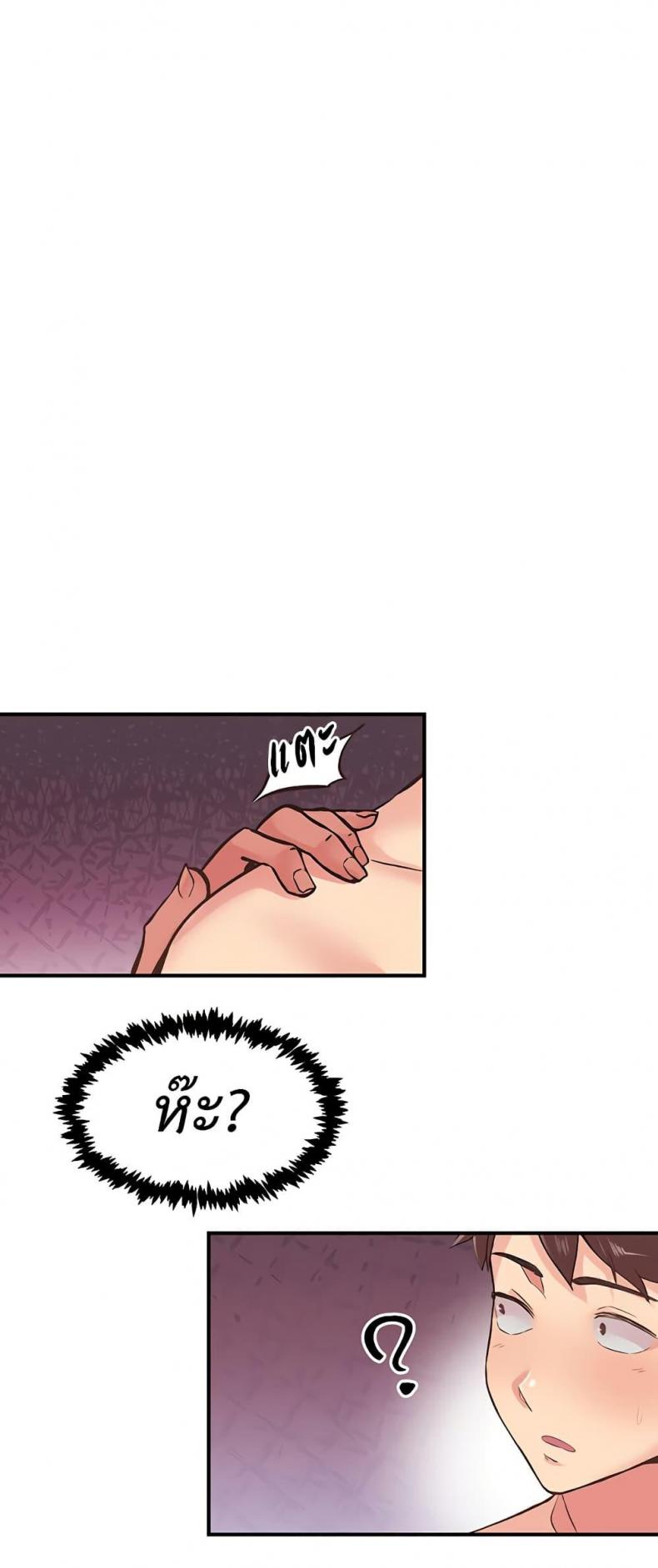 page-29