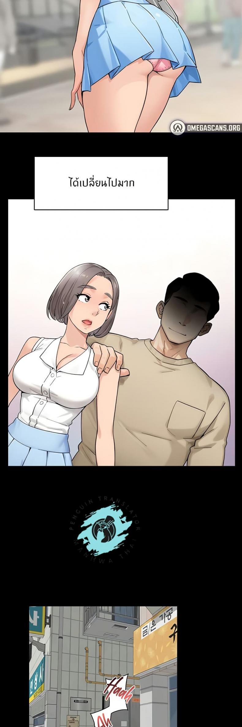 page-18