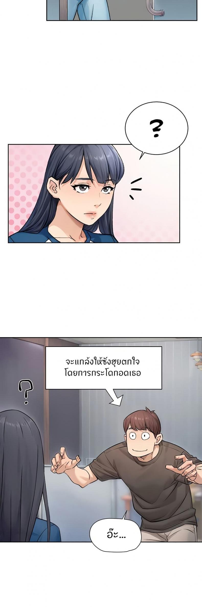 page-26