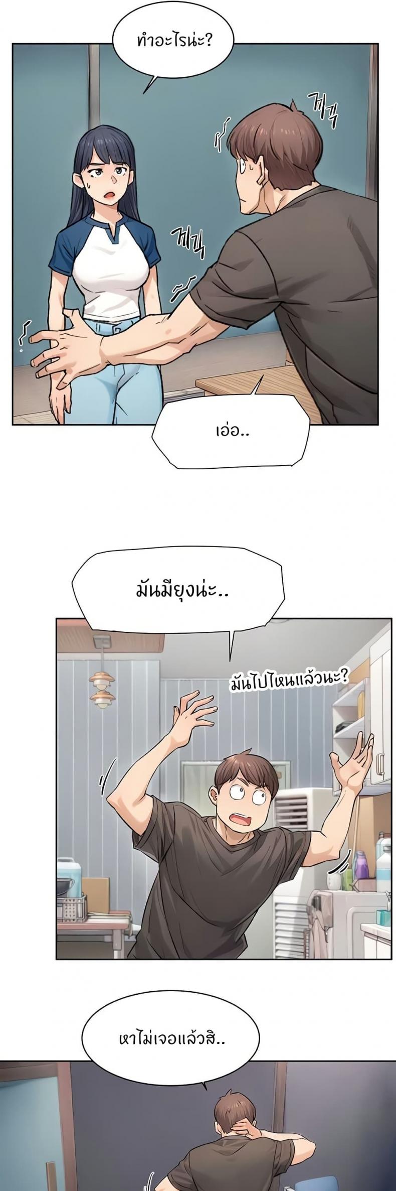page-27