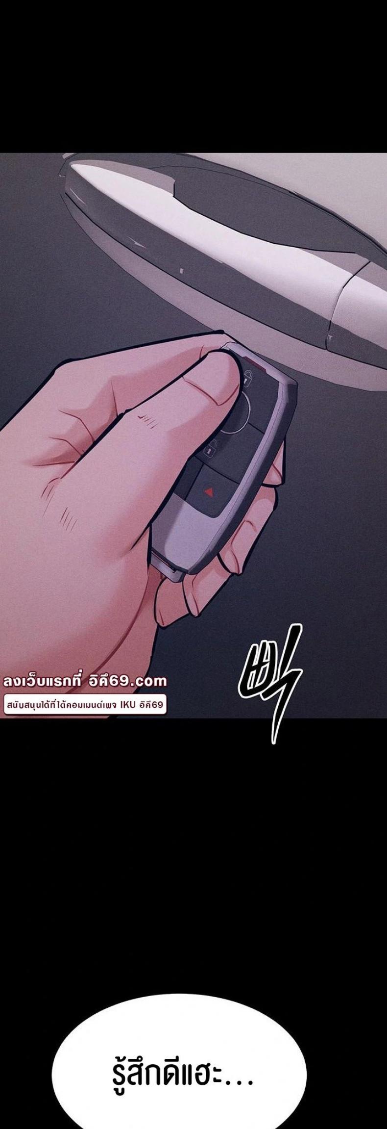 page-62
