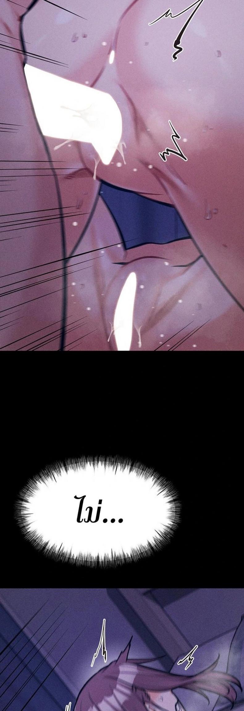 page-28