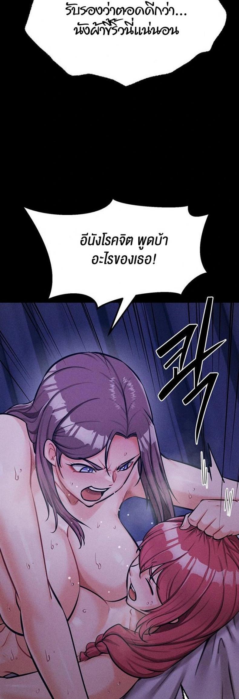 page-36