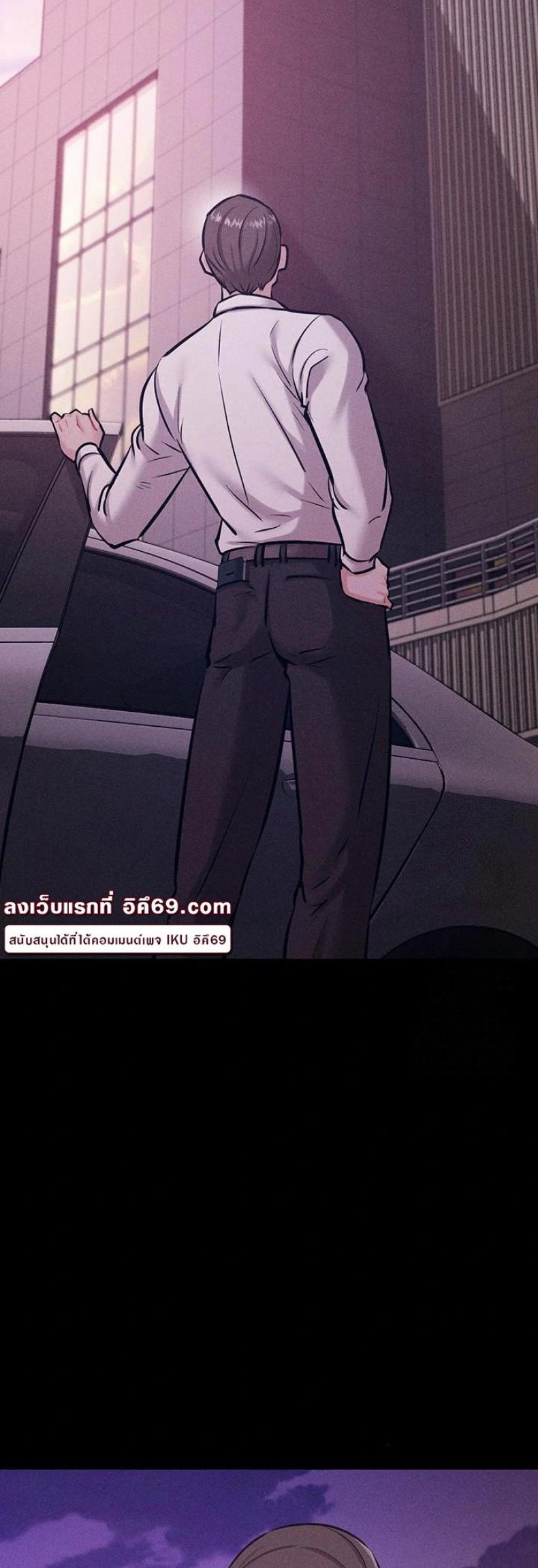 page-49