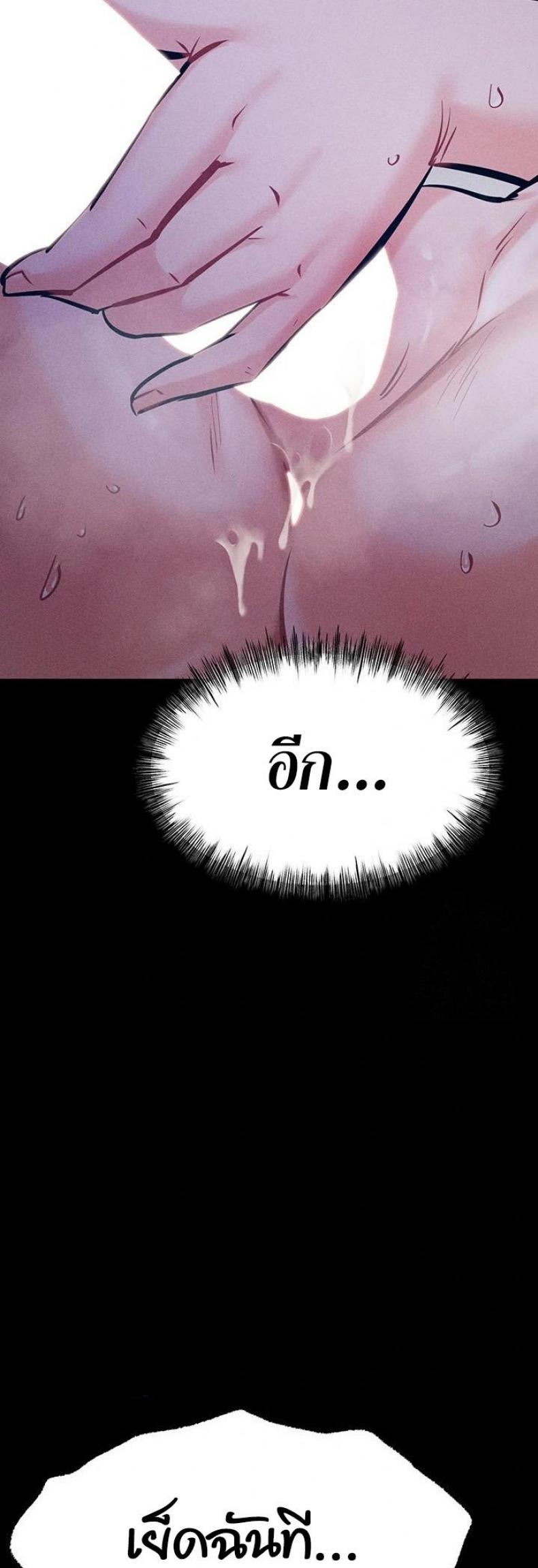 page-34