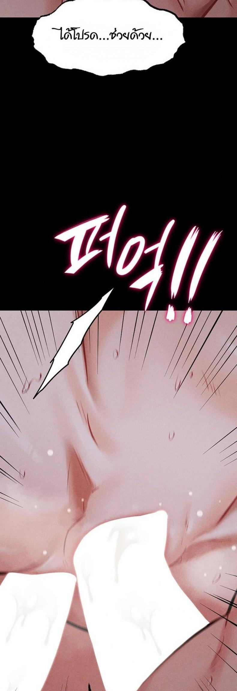 page-56