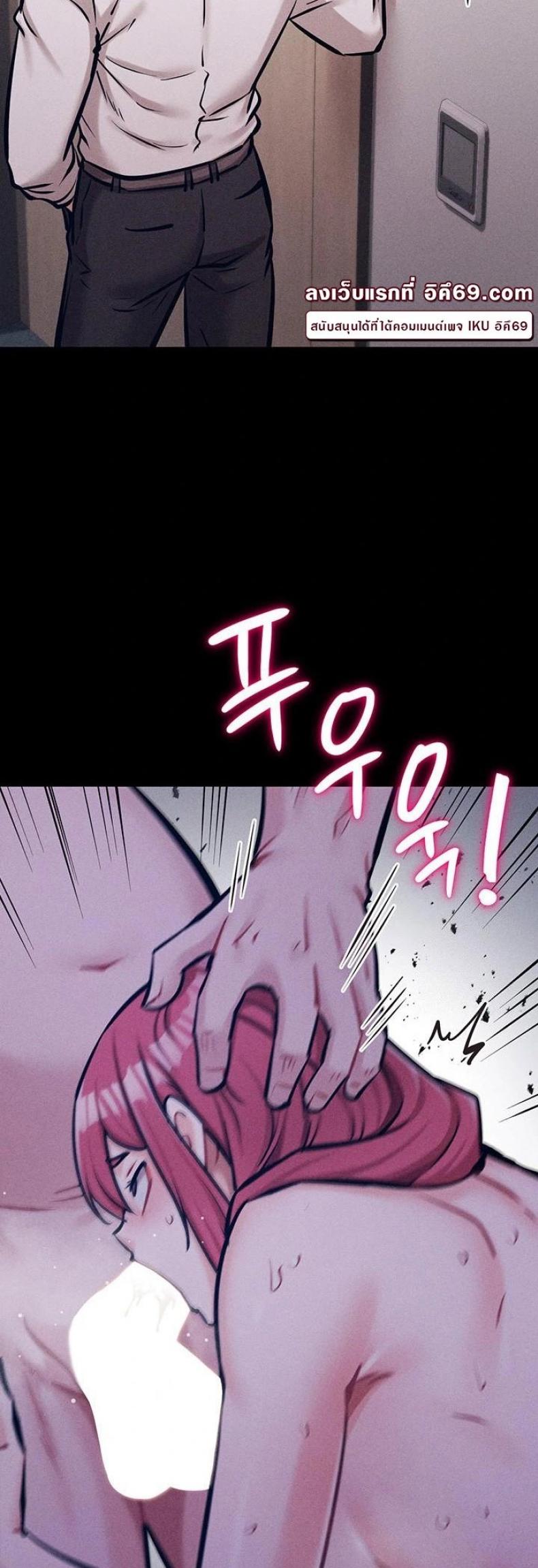 page-75