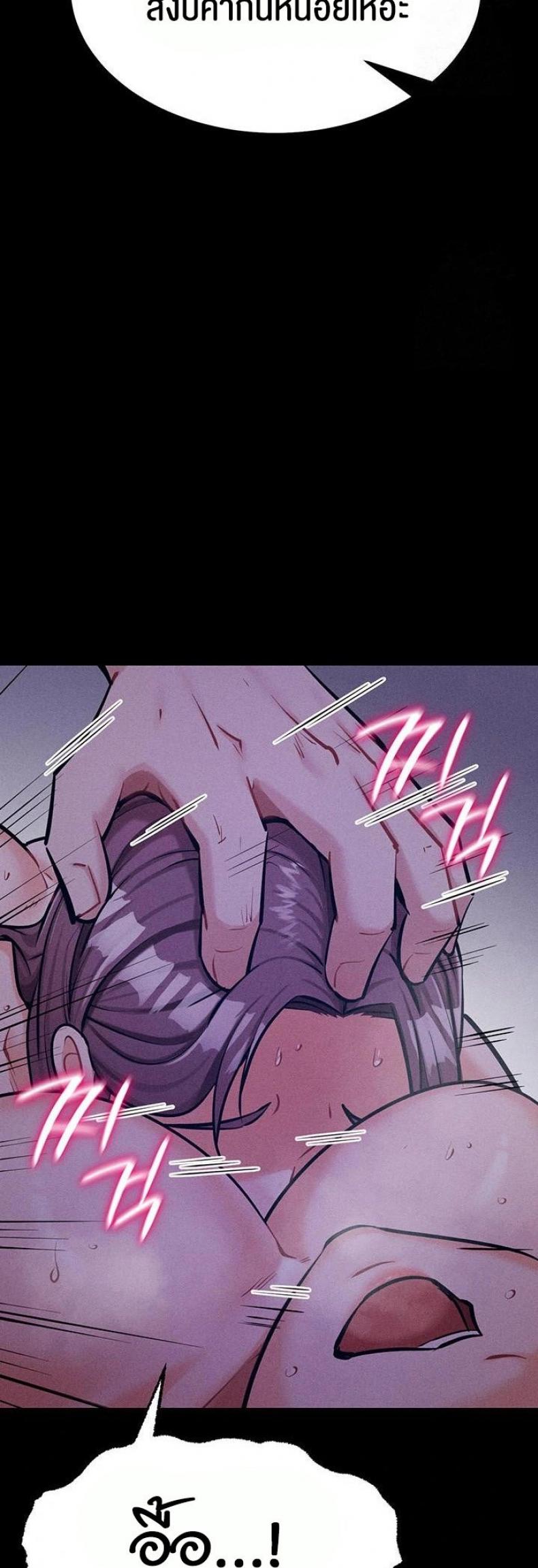 page-42