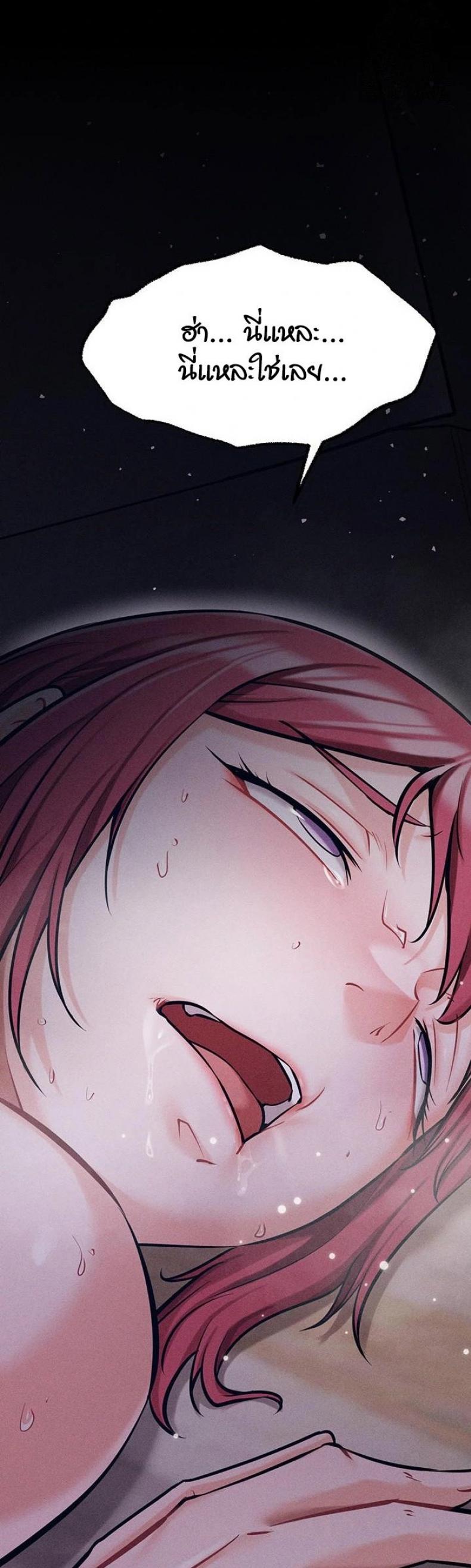page-83