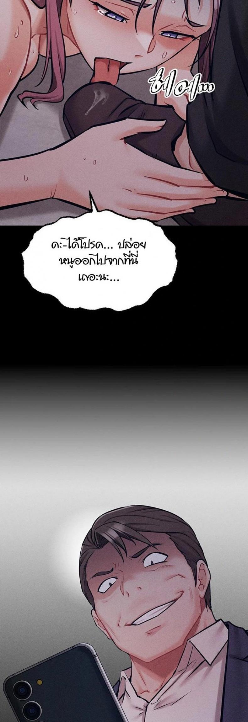 page-59