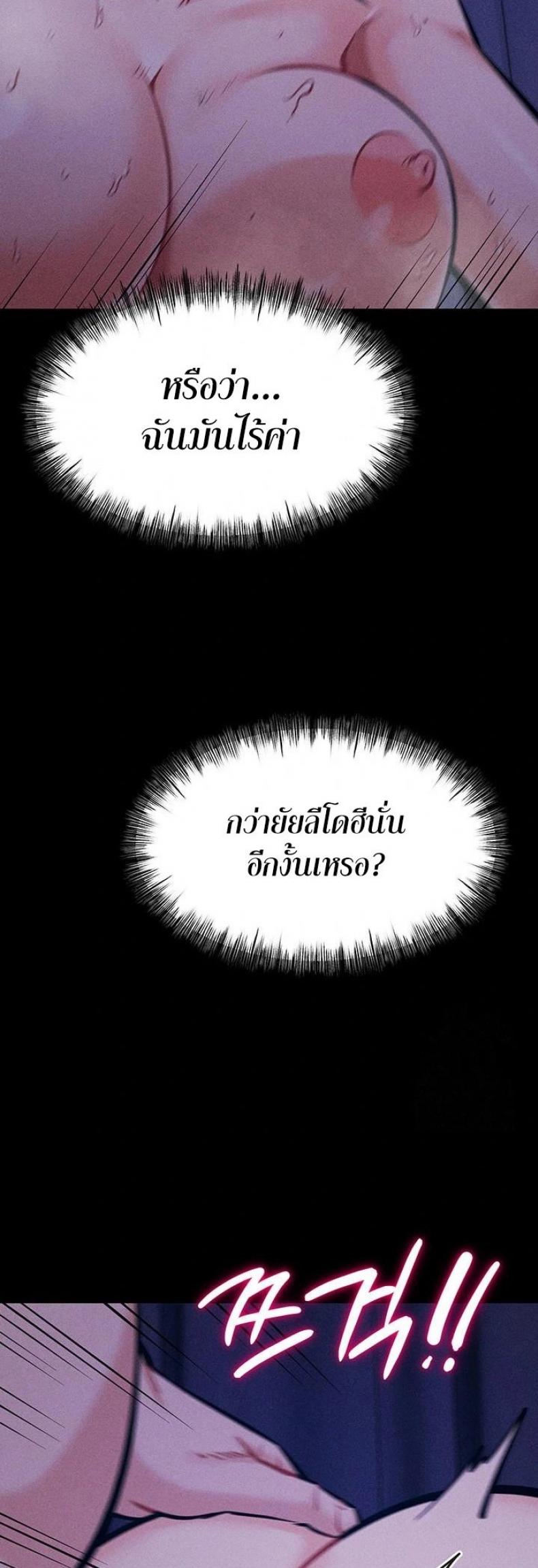 page-27