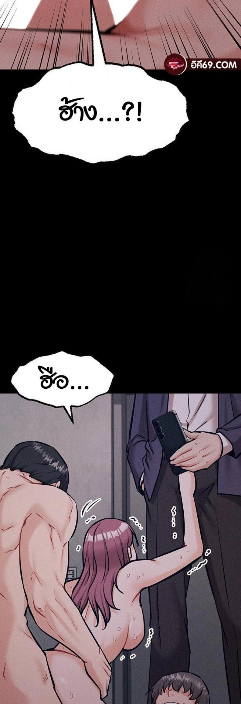 page-57