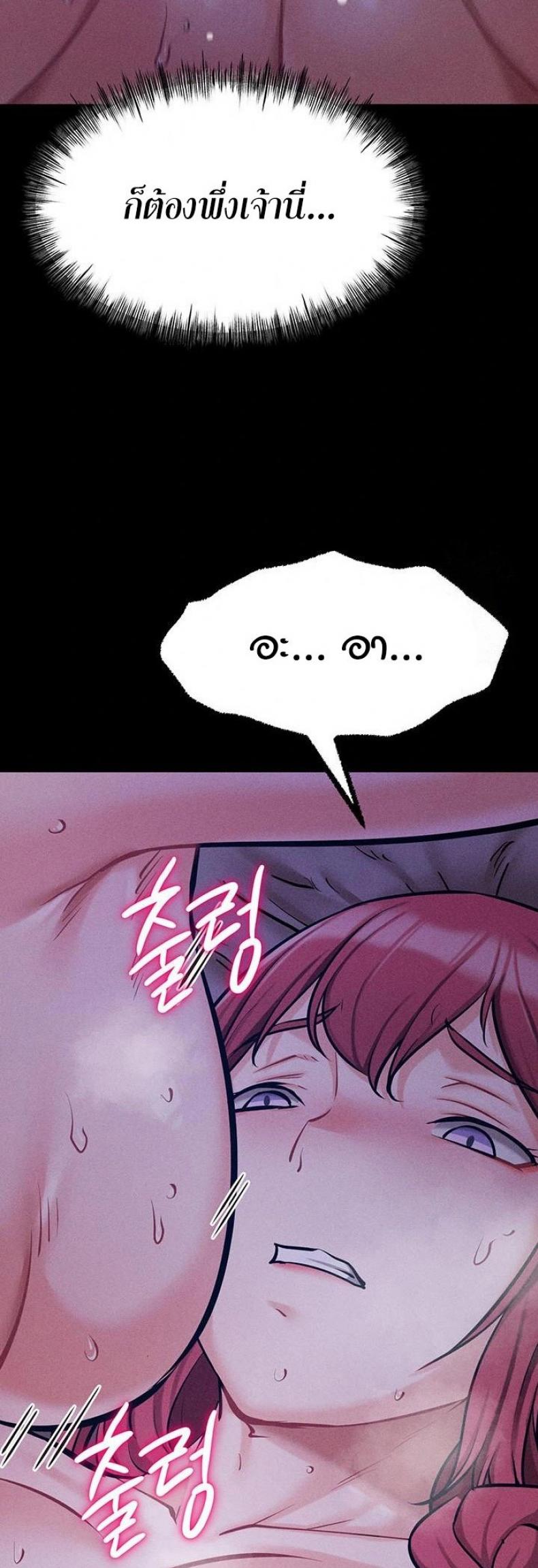 page-31