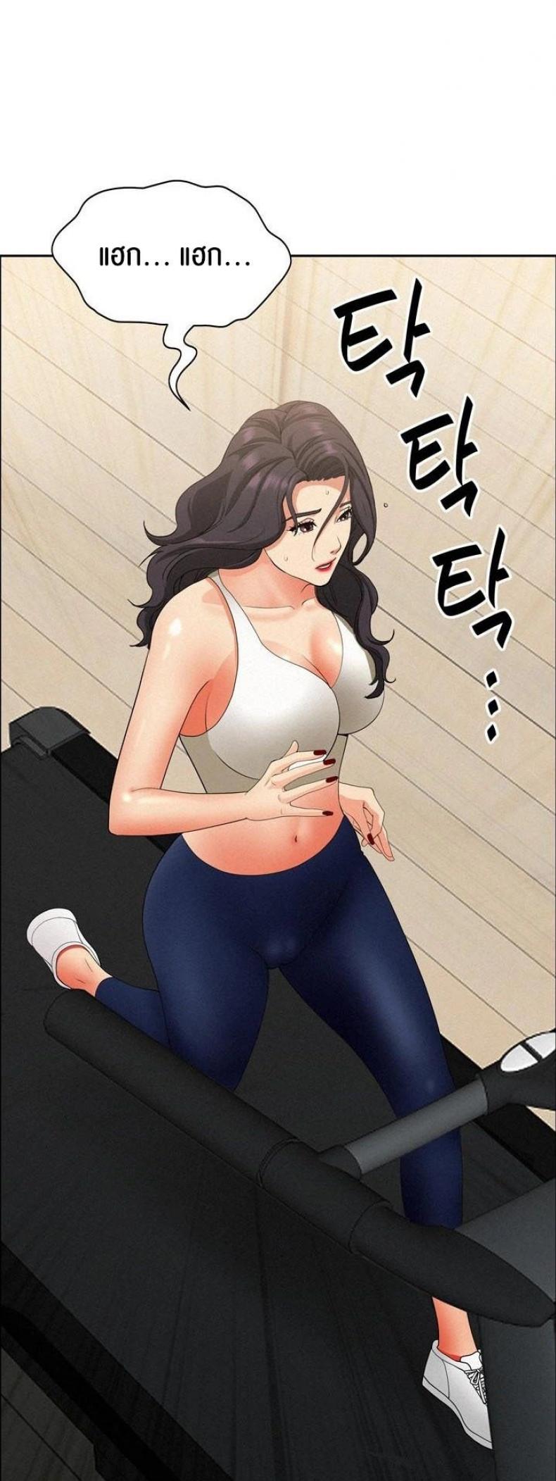 page-54