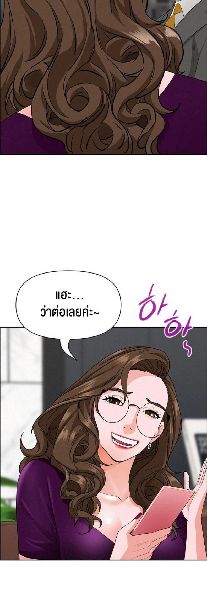 page-36