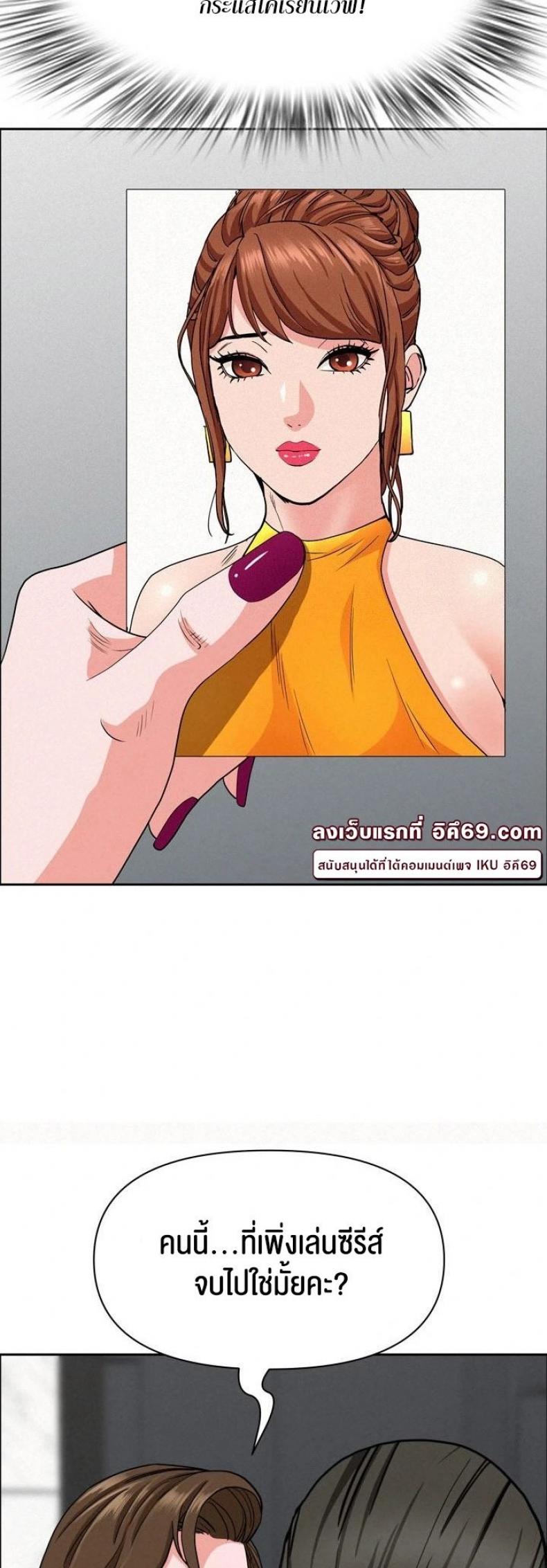 page-17