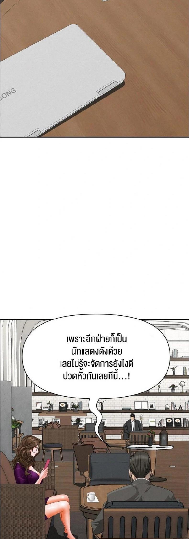 page-32