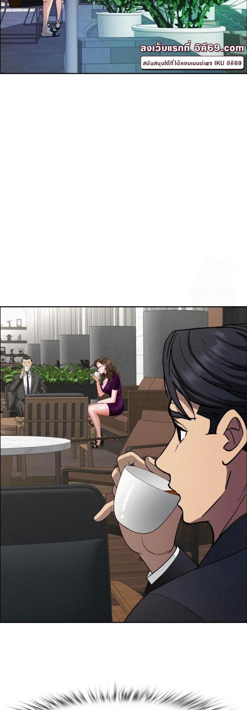 page-9