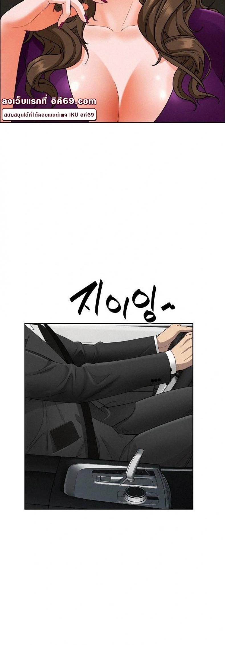 page-48