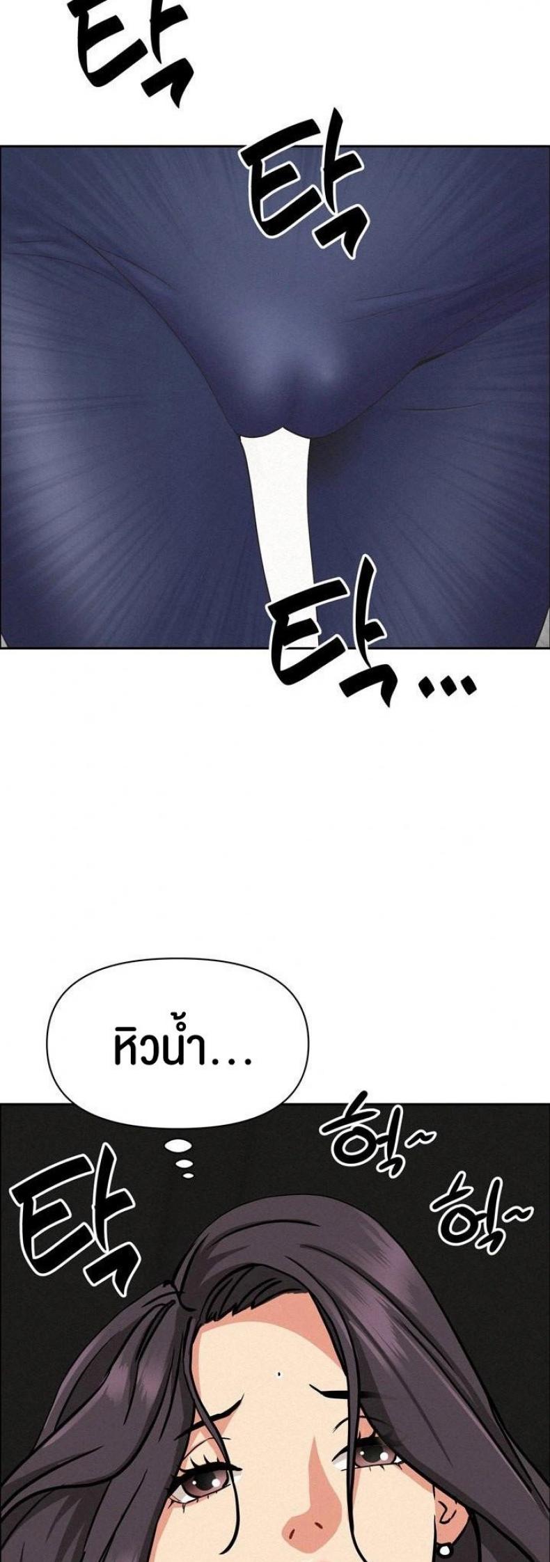 page-30