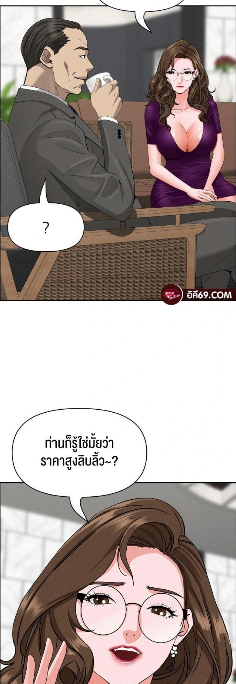 page-42