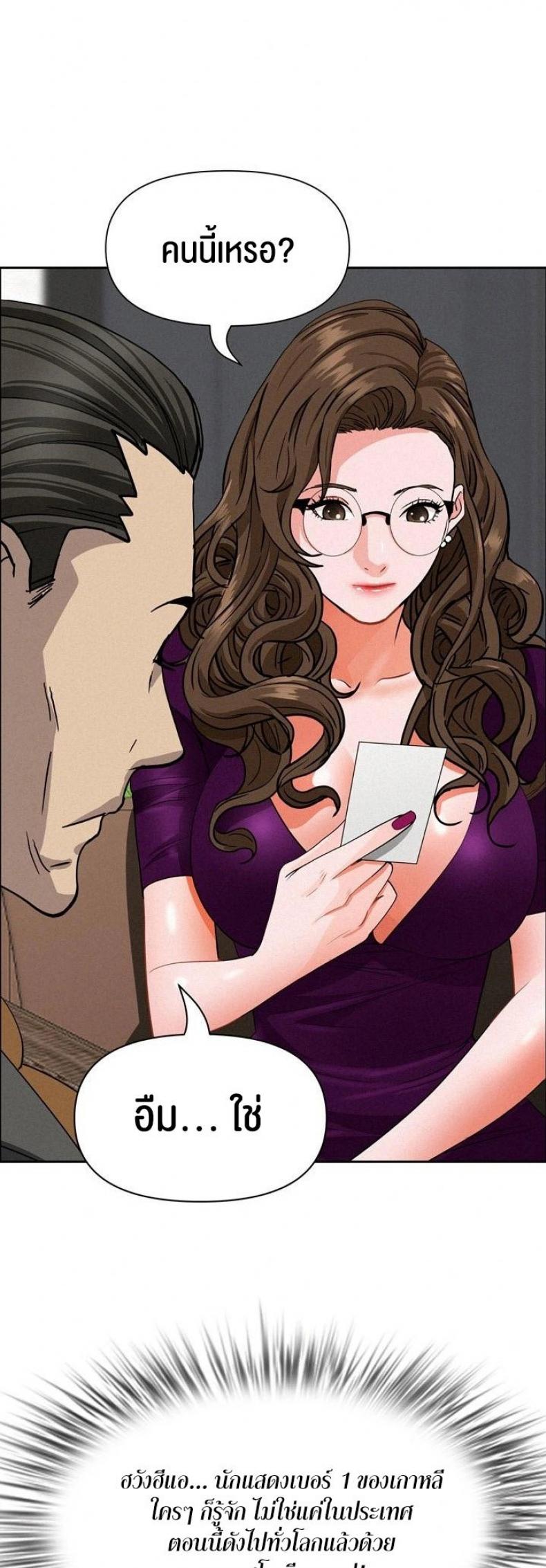 page-16