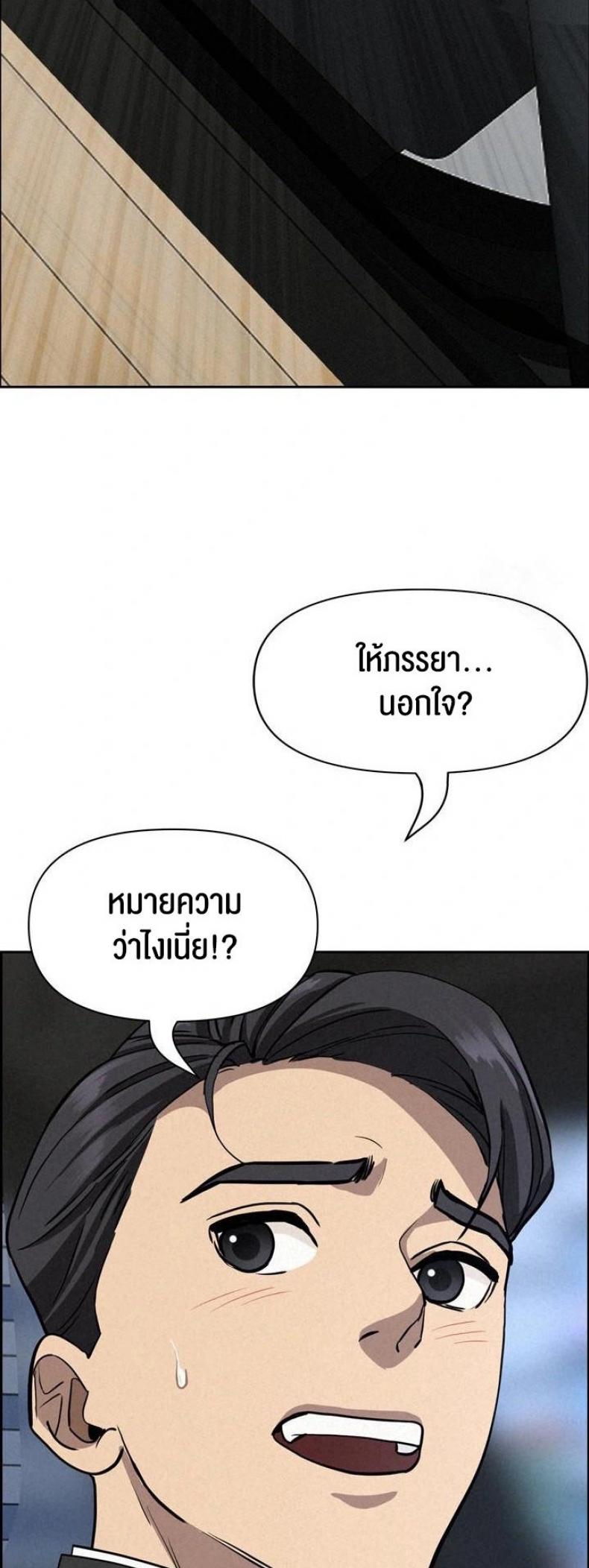 page-55