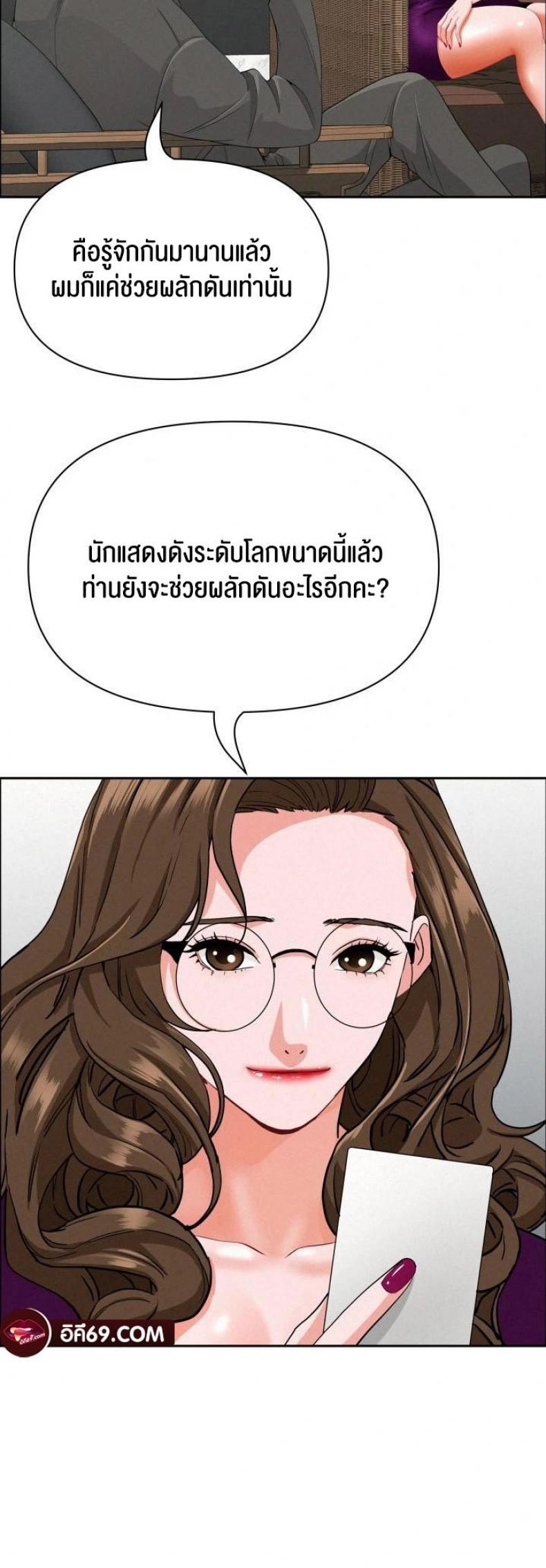 page-22